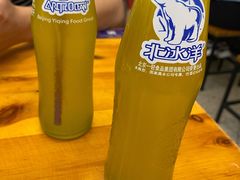 北冰洋汽水-炒豆合作社(东四总店)