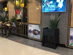 门面-井格重庆火锅(燕郊永旺店)