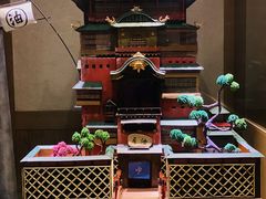 -小山日本料理(兴业太古汇店)