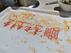 -袁记串串香(世欧王庄店)