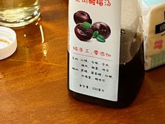 -虾妹纸餐厅