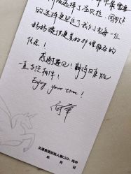 -圣贝拉母婴护理中心(深圳莱佛士店)