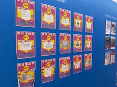 -英孚教育青少儿(河东中心)