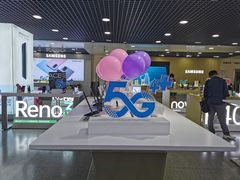 -中国移动(元通大厦营业厅)