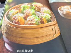 -都一处烧麦馆(前门店)