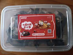 -张鸭子重庆特产卤味小吃(四公里店)