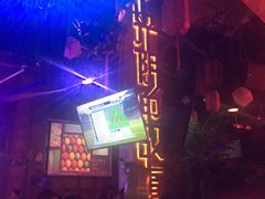 -光阴的故事音乐酒吧(1905店)