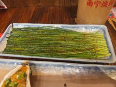 -今邕烧烤·广西烧烤大王(西大店)