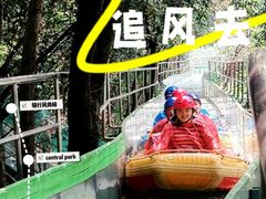 -西游洞风景区