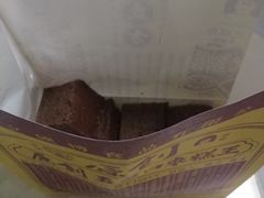 -五道口枣糕王(成府路店)