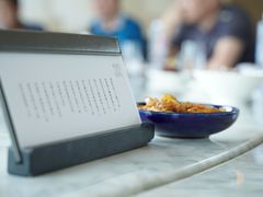 -无锡苏宁银河国际酒店-悦府65中餐厅