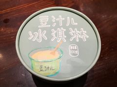 -姚记炒肝店(簋街店)