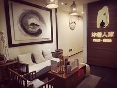 -沐善人家中医·推拿·理疗·三伏灸(新洲店)
