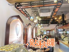 -Mevlana梅夫娜土耳其餐厅·清真