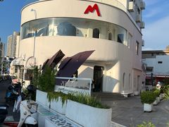 -马头巷·食景园(苏州总店)