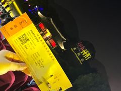 -印象普陀