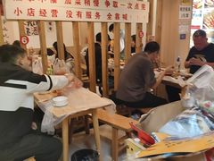 -郑记•不夜城烧烤•龙虾•虾蟹(黄鹤楼店)