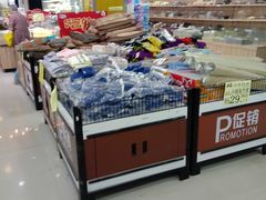 -尚优玛特(田尚坊商业中心店)