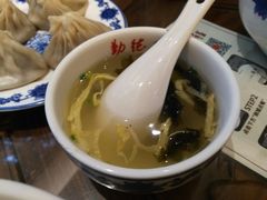 -勤德兴(湖滨路店)
