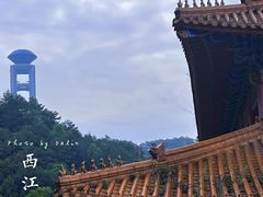 -白云山风景名胜区