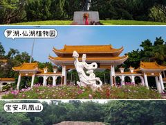 -青青世界