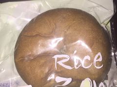 -RiceZone乐食尊纯米面包坊(望京店)
