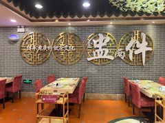 -点都德(水贝IBC店)
