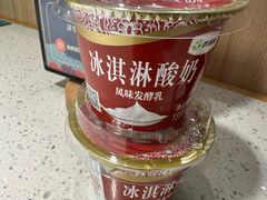 -阿娜尔·新疆菜(佰港城店)