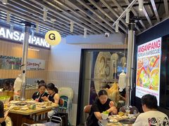 -安又胖韩国烤肉(美罗城店)