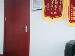 -君申律师事务所