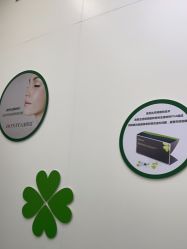 点击看大图 -杭州米兰柏羽医疗美容医院