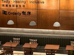 -有序Orderly融合西餐·咖啡(运河外滩店)
