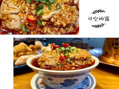 -炉小二铜锅牛蛙•川湘菜(三里屯店)
