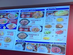 -阿当·小炒牛肉面(人广店)