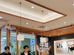 -马记永·兰州牛肉面(3019君尚店)