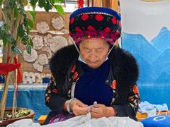 -璞真扎染博物馆