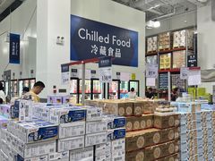 -山姆会员商店(亦庄创意生活广场店)