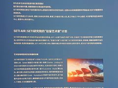 -现代汽车文化中心 Hyundai Motorstudio Beijing