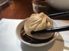 -鼎泰丰(国金店)
