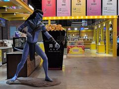 -CGV星星影城(颐堤港ScreenX店)