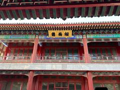 -承德避暑山庄景区