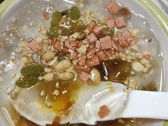 红糖冰粉-陳艳红火锅(港汇店)