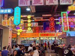 -王庄阿咪海鲜大排档(象园店)