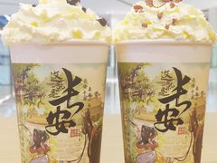 -茶话弄(北京五棵松万达店)