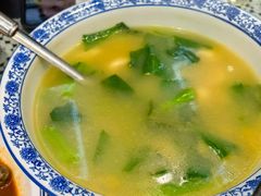 -旺山·浪头人家