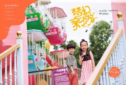 -太古映画婚纱摄影(天河店)