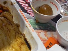 -红荔村肠粉(岗厦店)