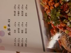 android_upload_pic-簋街仔仔小龙虾(总店)