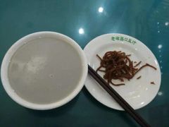 -老磁器口豆汁店(天坛店)