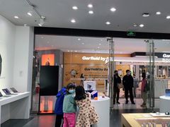 -Apple授权专营店(东城万达店)